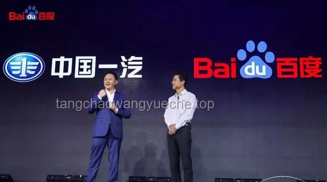 环球社评：中国全球好感度显著上升案例研究